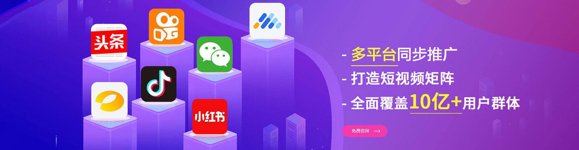 元氏信息流优化
