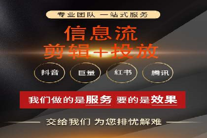 百度推广在电商行业的成功案例